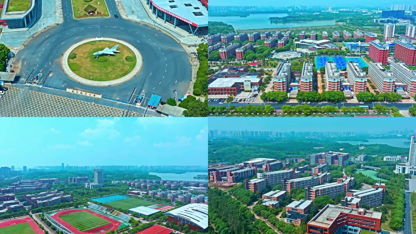 南昌航空南京航空航天的简单介绍 南昌航空南京航空航天的简单

先容
（南昌航空和南京航空） 航空航天