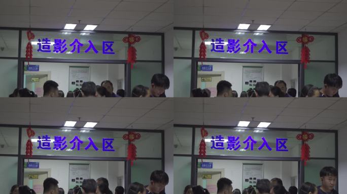 兰州大学 第二医院 造影介入区2