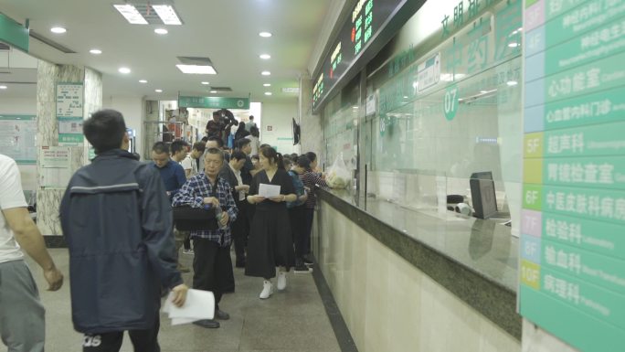 重庆医科大学附属第二医院 挂号人群