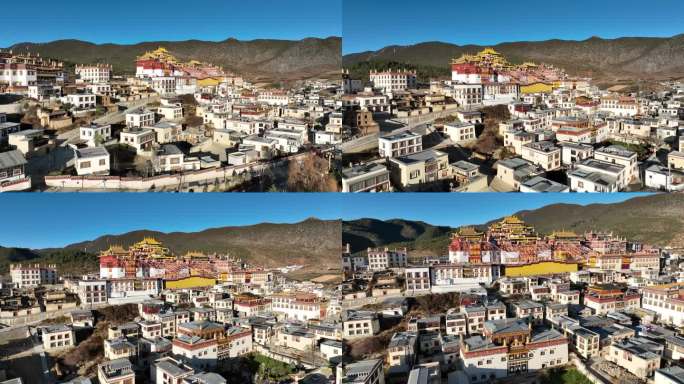 香格里拉松赞林寺航拍（特殊解禁）