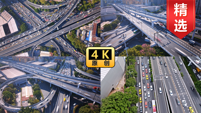 城市高架车流4K航拍