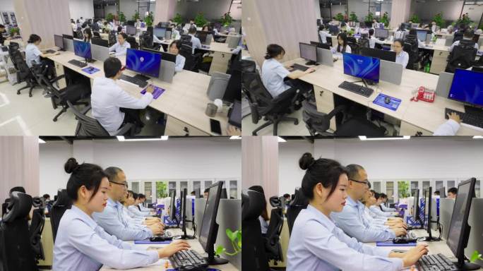 工厂写字楼办公室上班