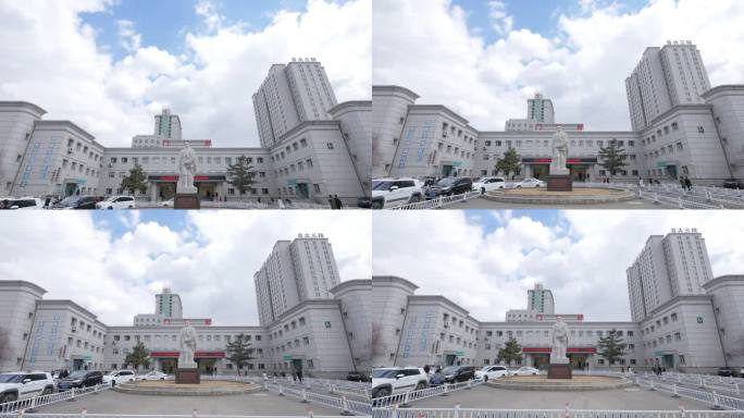 吉大三院 门诊楼