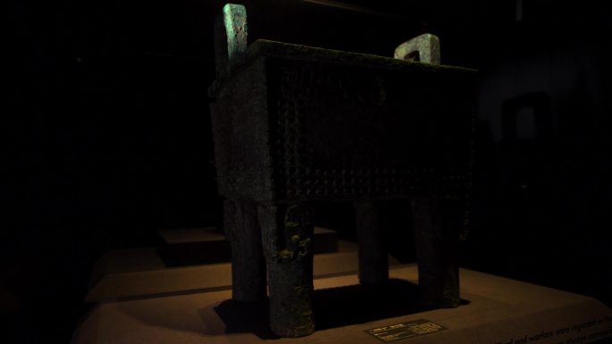 青铜器 古代 商代青铜器 鼎