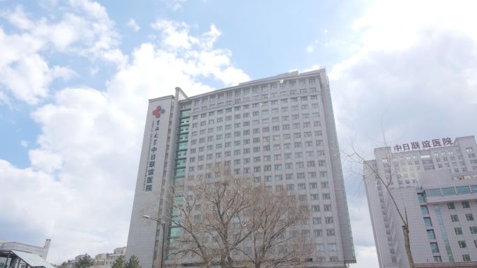 吉大三院 门诊楼 住院部4