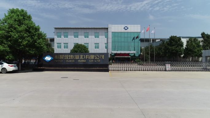 福耀玻璃