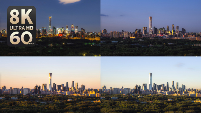 【8K】北京朝阳公园日出