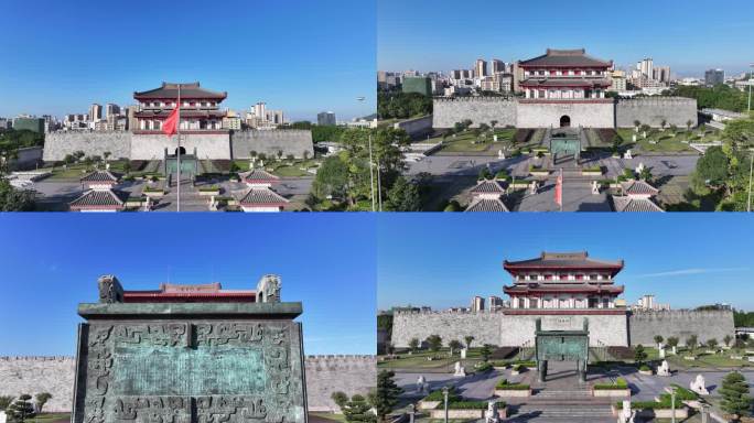 航拍揭阳市揭阳楼1