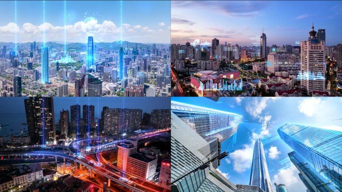 科技城市 智慧城市 数字城市 万物互联