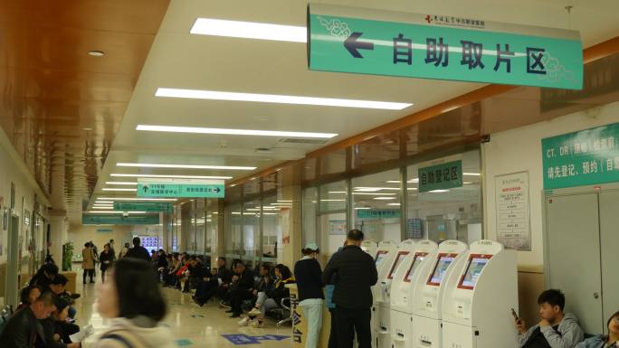 吉大三院 放射科 门诊 就诊人群2