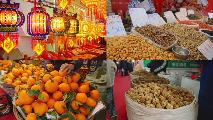 年货市场年货节年货素材