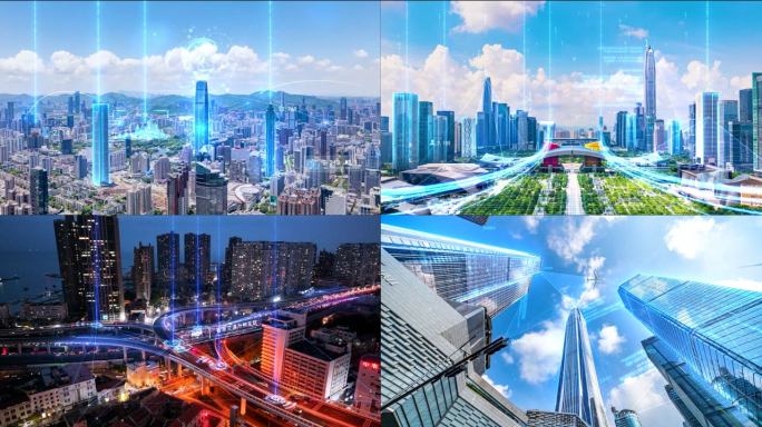 互联网智慧城市 科技城市 万物互联