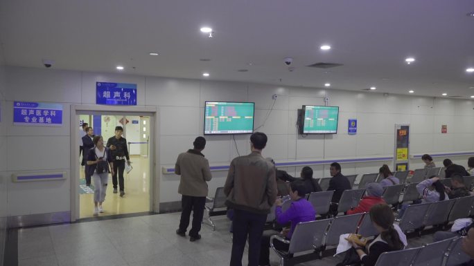 兰州大学 第二医院 超声科 排队人群