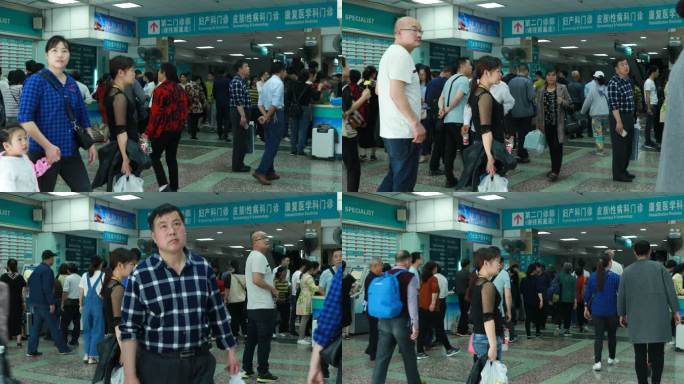 中南大学 湘雅二医院 患者人群2