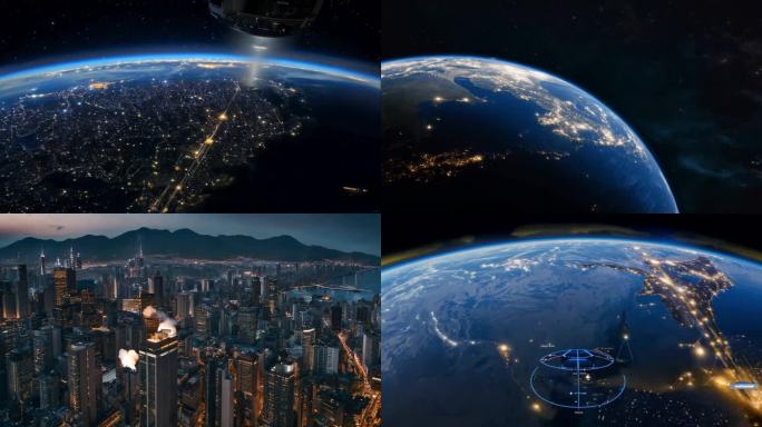 太空看地球夜景 俯瞰地球