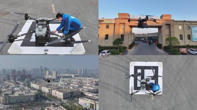 实拍低空经济 快递员无人机送货