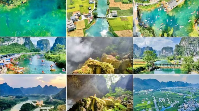 航拍广西都安风光【14分钟大合集】
