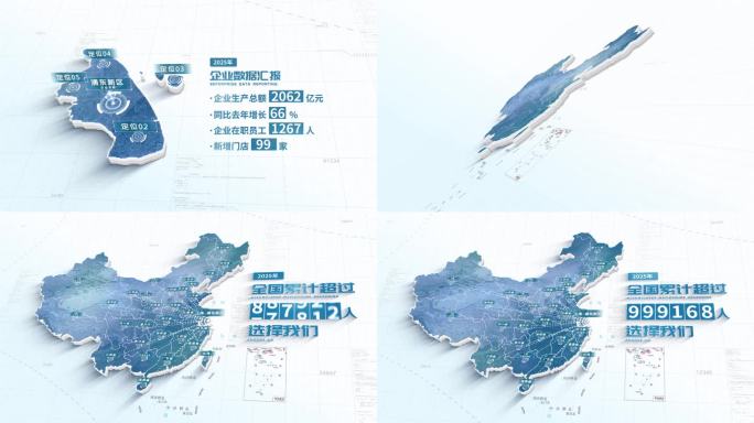 浦东新区地图数据展示