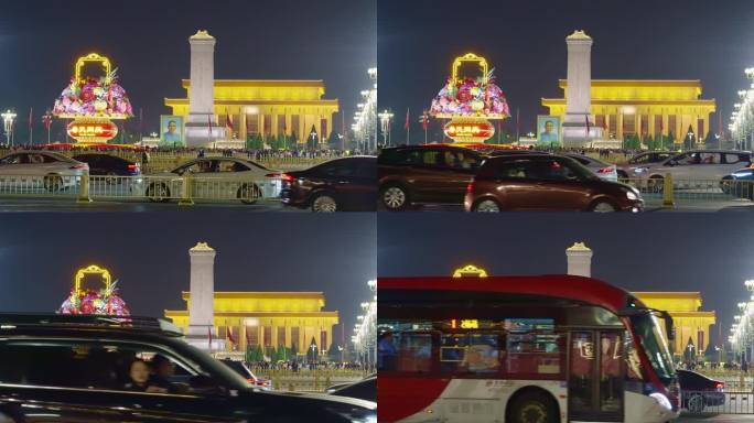 北京天安门广场长安街夜景