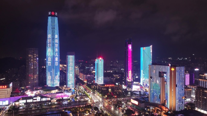 2024东莞cbd夜景云层航拍赛博朋克风
