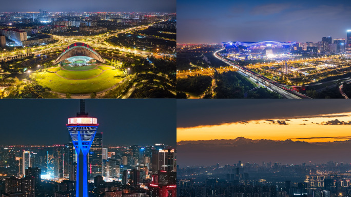 2025成都夜景航拍延时-城市天际线地标
