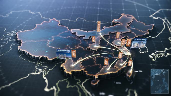 高端黑中国到世界区位辐射地图