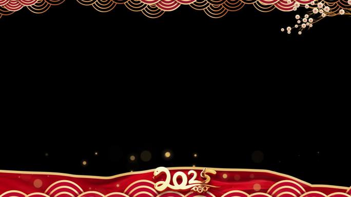 透明新年边框