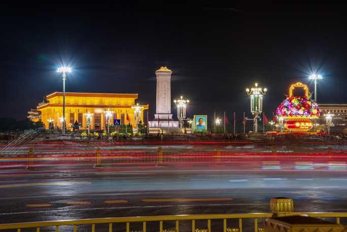 北京天安门南广场夜景 长安街车流夜色