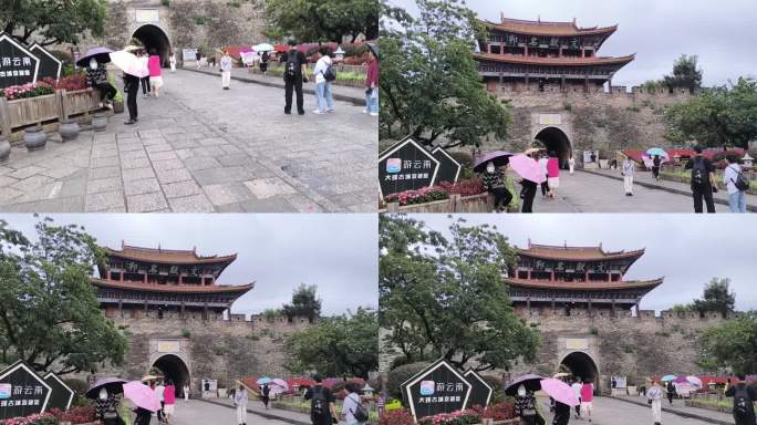 云南大理古城