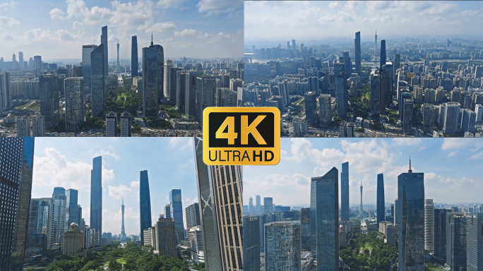 广州延时地标建筑珠江新城CBD航拍合集