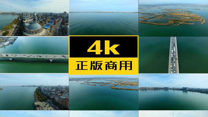 长江流域汉江河 望江楼老河口湖北省