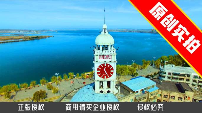 长江流域汉江河 望江楼老河口湖北省