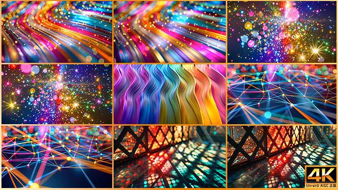 五彩缤纷粒子特效 大屏舞台背景动画片头