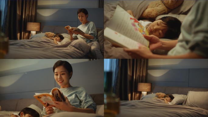 妈妈讲故事哄孩子睡觉睡前故事美好家庭生活