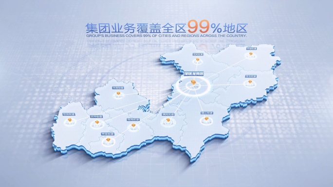 龙岗区地图辐射