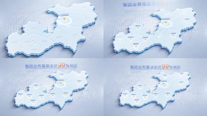 龙岗区地图辐射