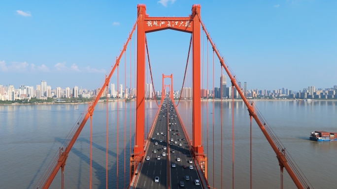 鹦鹉洲大桥航拍