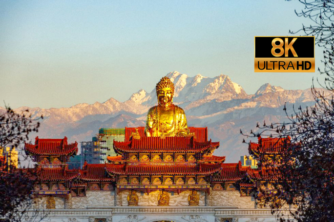 8K乌鲁木齐红山大佛寺日照金山