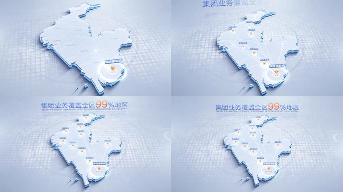 宝安区地图辐射