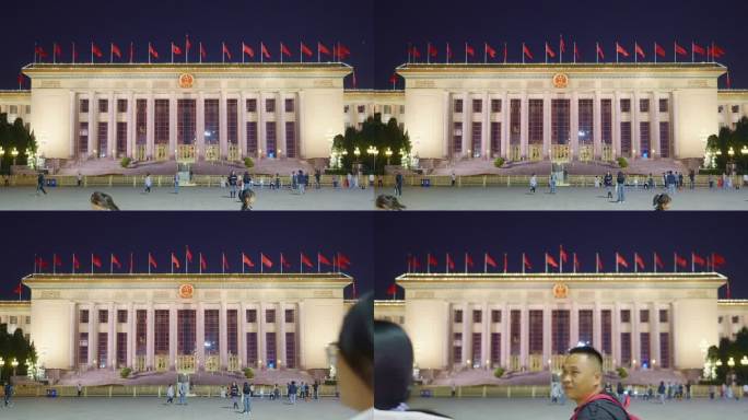 北京夜景 人民大会堂 红旗迎风飘扬