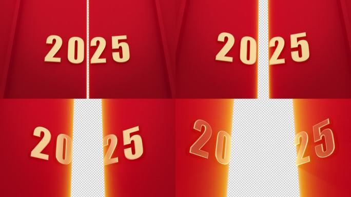 2025开门转场动画