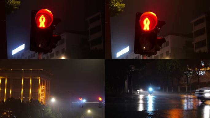 下雨天夜晚 路灯大雨