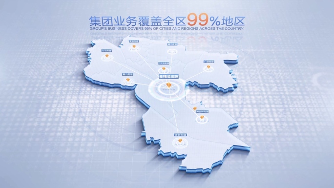 梁溪区地图辐射