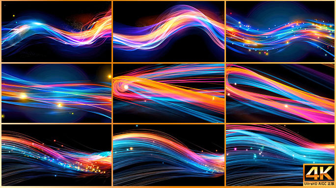 唯美流动彩色光线背景片头动画梦幻光束粒子