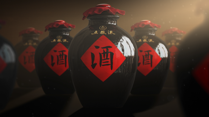 酿酒酒坛醋坛白酒酿造坛子AE模版