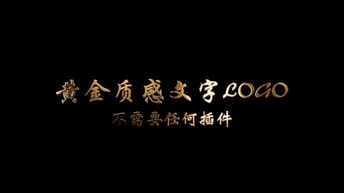 带通道简洁大金字