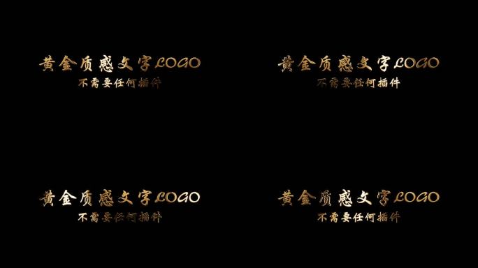 带通道简洁大金字