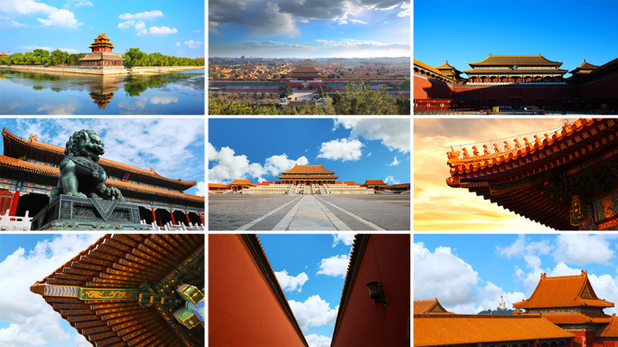 故宫北京故宫故宫延时