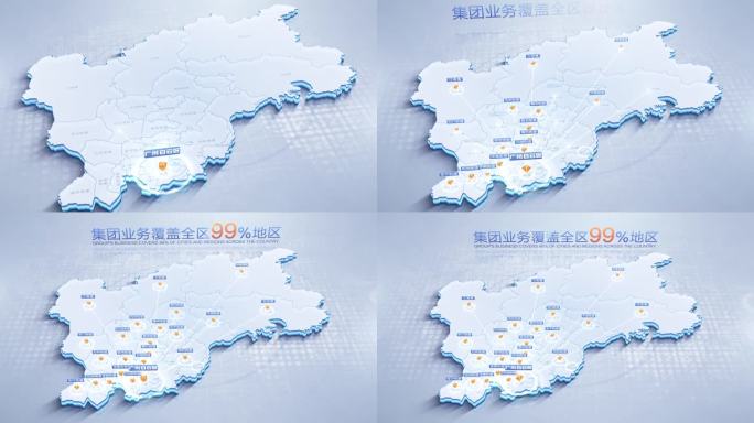 白云区地图辐射