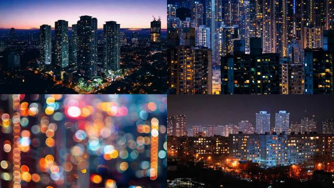 万家灯火 城市夜景 春节团圆